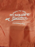 m square旅行收納包分裝衣服衣物便攜出差行李箱整理分層收納袋子 煙粉色 曬單實(shí)拍圖