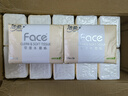 潔柔抽紙粉Face紙巾3層加量130抽24包整箱可濕水面巾紙餐巾紙衛(wèi)生紙 3層 130抽*24包 整箱裝 曬單實拍圖
