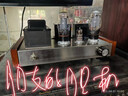 悠唐MK8500膽機功放發(fā)燒級純膽單端甲類(lèi)功放機CD機藍牙解碼器HIFI高保真家用真空管電子管放大器 大美之音_HIFI發(fā)燒版 曬單實(shí)拍圖