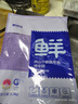 鮮京采 冷凍舟山帶魚段凈重3斤 精選中段三去處理 生鮮魚類源頭直發(fā)海鮮 曬單實拍圖