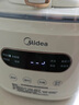 美的（Midea）安睡破壁機(jī)家用 1.5L智能降噪全自動(dòng)免煮豆?jié){機(jī) 輕音44分貝 多功能五谷雜糧輔食榨汁機(jī)555國(guó)家補(bǔ)貼 曬單實(shí)拍圖