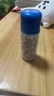 資生堂（Shiseido）防曬霜隔離霜防護乳藍胖子防曬 水動力防護乳7ml*10 曬單實拍圖