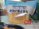 牛乳千層小吐司300g下午茶吐司面包早餐宿舍屯貨下午茶充饑速食新 牛乳千層小吐司約50g 曬單實(shí)拍圖