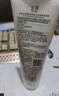 玉澤（Dr.Yu）皮膚屏障調(diào)理專研清透潔面乳100g 洗面奶男女油敏肌 曬單實(shí)拍圖
