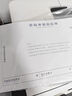 西瑪(SIMAA) 原始單據粘貼單 財務(wù)用品通用單據憑證報銷(xiāo)單據消費賬單240*140mm 50頁(yè)/本 10本/包 曬單實(shí)拍圖