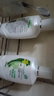 安安金純 A'Gensn青瓜高水分保濕洗面奶清爽補水保濕無泡沫200g*2 曬單實拍圖