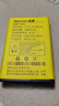 全新適用紐曼電池F9 F9-4G電板newman F20 BI-187 N21 N21-4G 【掌柜推薦】全新電池23年生產(chǎn) 曬單實(shí)拍圖