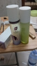 BUV紫蘇牛油果水乳套裝補(bǔ)水保濕護(hù)膚品控油收縮毛孔生日禮物 曬單實(shí)拍圖