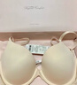 維多利亞的秘密（Victoria's Secret）PINK 心動杯 小胸顯大舒適無痕聚攏外擴文胸胸罩內(nèi)衣女士 曬單實拍圖
