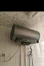 海爾（Haier）國家補貼20%電熱水器60升 小紅花JH9 無垢鮮活水凈膚洗 JH7升級款 3D巨能洗 3300W瞬熱家用儲水式 曬單實拍圖