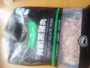 1號會員店有機(jī)黑豬瘦肉餡800g 肥瘦2:8 包子餃子丸子餡 黑豬肉 生鮮  曬單實拍圖