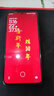 亨馳 適用紅米k70/pro水凝膜曲面全屏覆蓋高清防指紋無白邊藍光軟膜非鋼化手機貼膜磨砂膜 紅米k70/pro【高清水凝膜】2片 曬單實拍圖