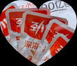 勁仔小魚仔麻辣小魚干香辣深海毛毛魚湖南特產(chǎn)即食湖南特產(chǎn) 【多款混合】約60包零食禮包500g 曬單實(shí)拍圖