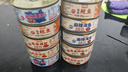 麻辣磷蝦即食海鮮罐頭香辣磷蝦網(wǎng)紅零食下飯菜 |京東快遞更快更好 麻辣磷蝦1罐 曬單實(shí)拍圖