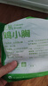 中潤長江無抗雞小胸 2斤 雞胸肉冷凍生鮮 無抗生素認(rèn)證 健身輕食代餐雞肉 曬單實拍圖