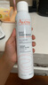 雅漾（Avene）補水噴霧300ml*2瓶 保濕護膚水爽膚水 女男柔膚水定妝敏肌禮物 曬單實拍圖