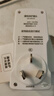 德力西電氣漏電保護(hù)插座轉(zhuǎn)換器熱水器空調(diào)用HD-LBTS16 三孔16A 曬單實(shí)拍圖
