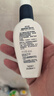 適樂膚（CeraVe）PM乳60ml雙支裝煙酰胺煥亮熬夜肌膚保濕修護乳液面霜七夕禮物 曬單實拍圖