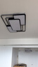 四季沐歌（MICOE）照明LED客廳大燈吸頂燈餐廳臥室全屋燈具套餐三室兩廳中山燈具 130W 客廳遙控調(diào)光兩室兩廳套餐A 曬單實(shí)拍圖
