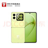 華為（HUAWEI）nova Flip小折疊 512 向新綠 輕薄可靠 鴻蒙AI趣玩 后置5000萬(wàn)懸停自拍智能手機 曬單實(shí)拍圖