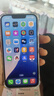 Apple【限時搶購】蘋果14plus iphone14plus系列 雙卡雙待全網(wǎng)通5G手機 蘋果14 午夜色 6.1寸 256GB 店保1年+配件禮包 曬單實拍圖