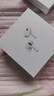 Apple【國行補貼】蘋(píng)果16Promax iPhone16Promax 蘋(píng)果16Pro 5G 手機 16Pro【白色鈦金屬】 256GB【原裝未使用+藍牙耳機+豪華大禮包】 曬單實(shí)拍圖