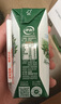 伊利金典純牛奶整箱 200ml*24盒 3.6g乳蛋白 原生高鈣 禮盒裝 曬單實(shí)拍圖