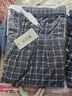 欣尚優(yōu)前開(kāi)口薄款男士純棉睡褲夏季爸爸休閑格子長(cháng)褲秋褲中老年人家居褲 鐵灰(小格)+寶蘭(小格) 3XL 推薦140-160斤 曬單實(shí)拍圖