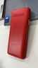 飛利浦（PHILIPS）E568A 絢麗紅 升級版 移動聯(lián)通電信4G全網(wǎng)通 老年人手機智能 超長待機學(xué)生手機 直板按鍵 曬單實拍圖