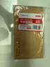 Kingdee金蝶50張1號 牛皮紙信封162*100mm現(xiàn)金信封發(fā)票工資袋信封袋  BCBQ11-1號 曬單實拍圖