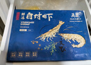萬(wàn)景 北海鮮凍白蝦 國(guó)產(chǎn)白蝦 單凍無(wú)冰凈重4斤 100-120只 燒烤聚餐  曬單實(shí)拍圖