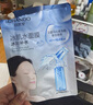 自然堂（CHANDO）冰肌面膜雪域冰肌水補水保濕滋潤膚20片 雪域冰肌水補水面膜20片 曬單實(shí)拍圖