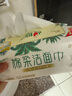 心相印洗臉巾【肖戰(zhàn)推薦】80抽*3包干濕兩用棉柔潔面巾加厚一次性抽取式 曬單實(shí)拍圖