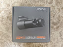 70邁行車(chē)記錄儀M310Pro 2K 1440P超高清夜視 F1.55大光圈 360度旋轉 曬單實(shí)拍圖