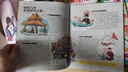 1-8月現(xiàn)貨 商界少年雜志 9-15歲青少年財(cái)商成長(zhǎng) 財(cái)經(jīng)思維鍛造 2024/2025年半年/全年訂閱/典藏版 雜志鋪訂閱 中小學(xué)生課外閱讀 兒童財(cái)經(jīng)知識(shí)學(xué)習(xí) 商界課堂內(nèi)外期刊非過(guò)刊暑期閱讀 【全年訂 曬單實(shí)拍圖