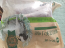 額爾敦內(nèi)蒙古錫盟草原羔羊 羊肉生鮮 國(guó)產(chǎn)清真有機(jī) 法式羊小腿 燒烤食材 法式羊小腿 2kg 曬單實(shí)拍圖