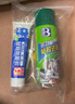 保賜利白墻除膠劑組合墻面乳膠漆墻壁雙面膠透明膠去膠神器去除墻上的膠 曬單實(shí)拍圖