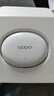OPPO Enco Air4 Pro 【國家補(bǔ)貼】真無線降噪藍(lán)牙耳機(jī)入耳式 通用蘋果華為小米手機(jī) 七夕禮物 晨曦白 曬單實拍圖