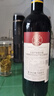 拉菲（LAFITE）傳奇珍藏梅多克波爾多干紅葡萄酒 750ml 法國紅酒單瓶裝 熱門(mén)商品 曬單實(shí)拍圖