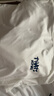 貓霓短袖t恤男夏季潮牌潮流港風(fēng)新款百搭學(xué)生寬松休閑半袖體恤打底衫 XKK白色+笑臉白色 XL【建議體重110-140斤左右】 曬單實(shí)拍圖