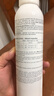 雅漾（Avene）舒泉調(diào)理噴霧300ML補水保濕爽膚濕敷水敏肌護膚化妝水大噴禮物 曬單實拍圖