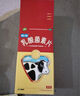 江中 利活乳酸菌素片0.4g*8片*4板（成人兒童通用） 益生菌調理 腸胃消化 便秘 拉肚子藥 腹瀉 止瀉藥 曬單實(shí)拍圖