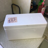 老魚匠泥螺醉泥螺生腌潮汕海鮮即食黃泥螺寧波特產(chǎn)泥螺特大下酒菜生鮮 【4罐禮盒】特大寧波 1040g(凈重) 曬單實拍圖