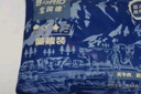 寶潤德羊肉卷 羔羊肉卷 凈重1斤/袋 羊肉生鮮 羊肉卷 羊肉片 火鍋食材 精選羊肉卷2斤裝 曬單實(shí)拍圖