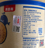 貝因美菁愛豬肉酥兒童零食拌飯拌面調(diào)味高蛋白營養(yǎng)兒童肉松 【原味】豬肉酥120g 曬單實拍圖