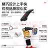 援邦（YUANBANG）25新國(guó)標(biāo)驗(yàn)收干粉滅火器4公斤國(guó)家消防3c認(rèn)證京東自營(yíng)4kg商家用 曬單實(shí)拍圖