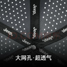 吉普（JEEP）帽子男棒球帽夏季網(wǎng)眼速干遮陽帽男女士鴨舌帽運動休閑登山太陽帽 曬單實拍圖