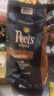 Peet's Coffee咖啡豆 皮爺咖啡豆 美國(guó)原裝進(jìn)口深度烘焙咖啡豆907g阿拉比卡咖啡 迪克森少校深度烘焙咖啡豆907g 曬單實(shí)拍圖