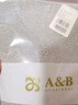AB內衣男純棉短袖V領(lǐng)開(kāi)衫夏季薄款中老年爸爸汗衫上衣休閑家居服 灰色 L 曬單實(shí)拍圖