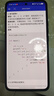 C語(yǔ)言從入門到精通c語(yǔ)言程序設(shè)計(jì)電腦編程入門零基礎(chǔ)自學(xué)教程軟件 安卓版 零基礎(chǔ)學(xué)習(xí)c語(yǔ)言安卓版 曬單實(shí)拍圖